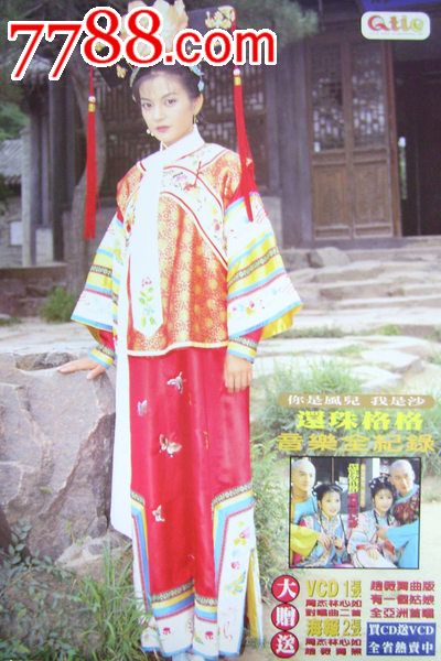 関東学院大学degree